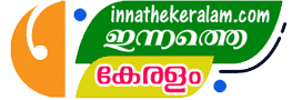 Innathekeralam